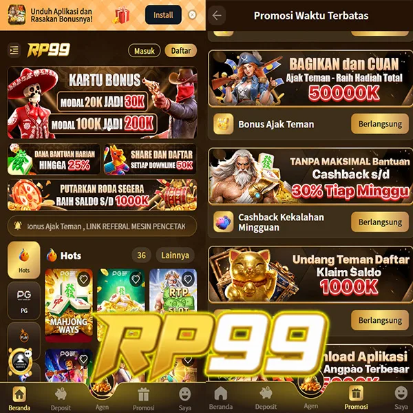 RP99